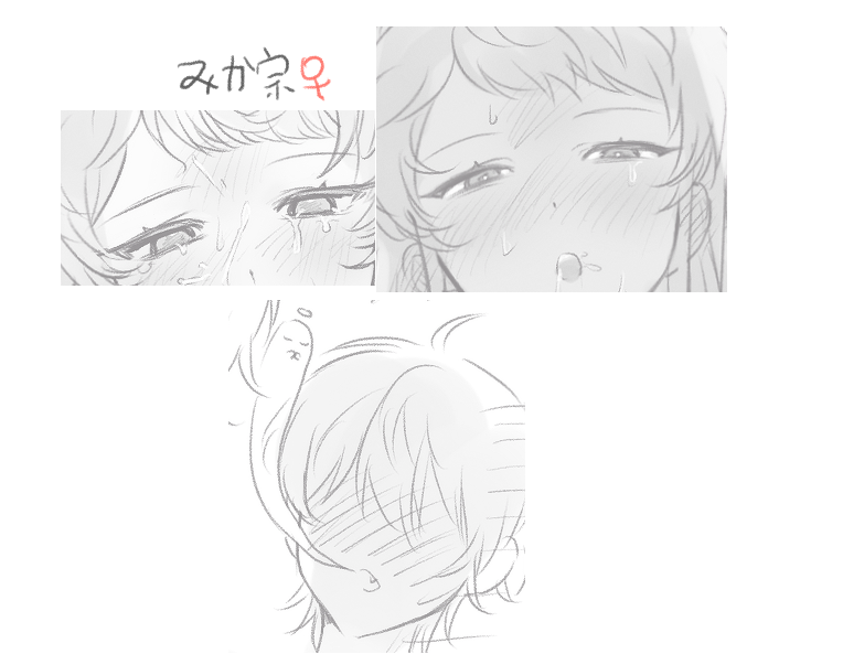 ワン🥐왕콰숑 tweet media