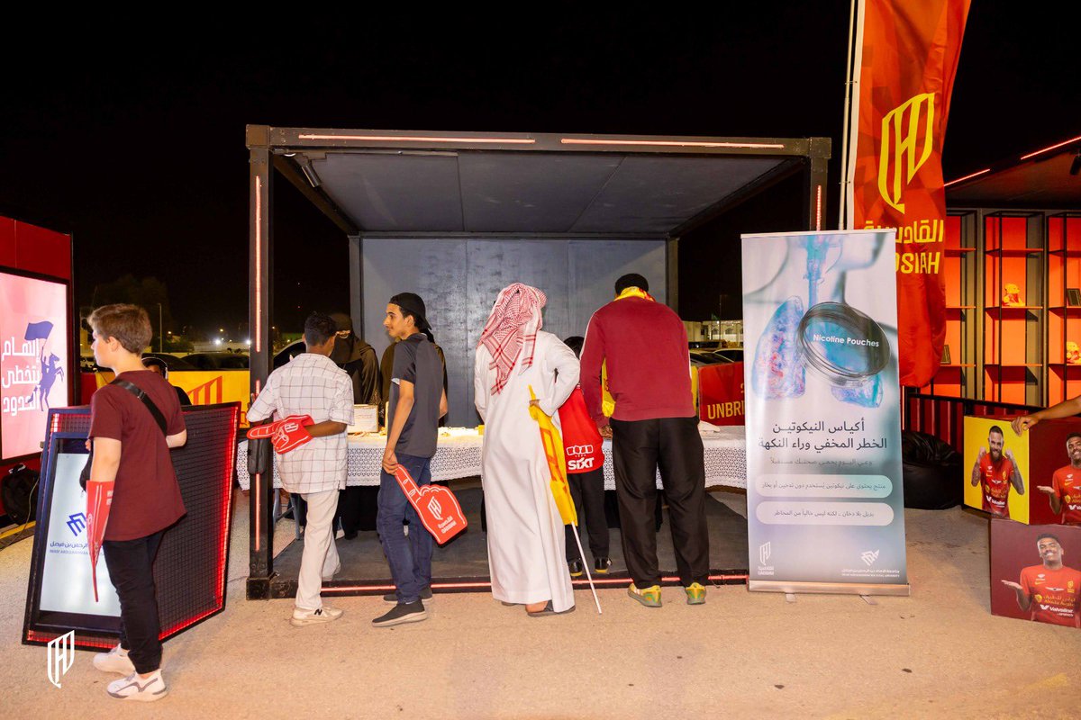 QADCommunity's tweet photo. مـن تـواجـد @RC_IAU  فـي الـفـان زون ..  للتوعية عن أمراض الجهاز التنفسي ❤️🩺

#القادسية_الحزم | #دوري_روشن_السعودي https://t.co/tFWvsPJMsi