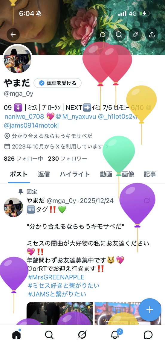 やまだ tweet media
