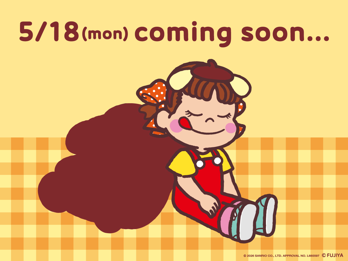 不二家洋菓子店【公式】 tweet media