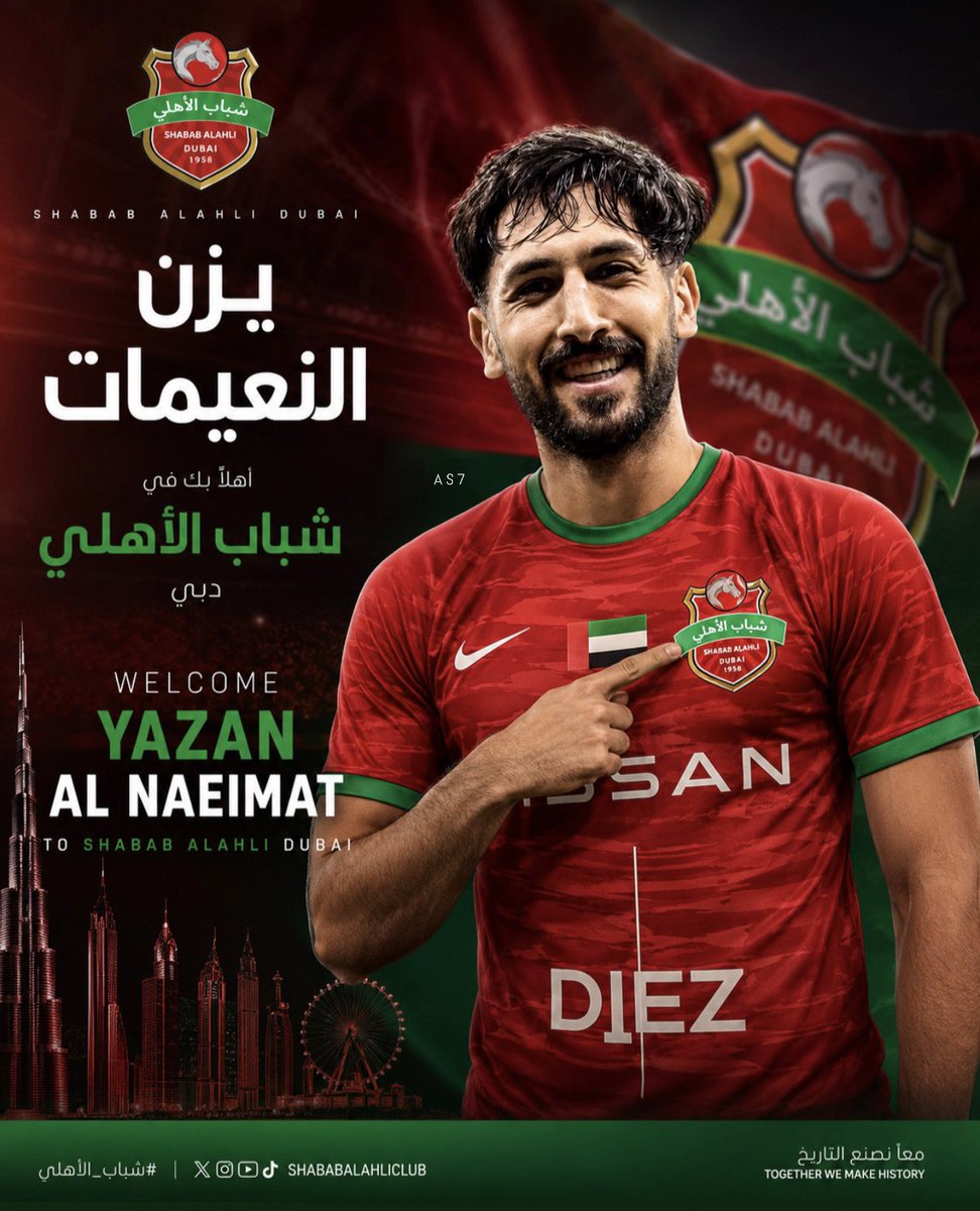 A S 7 🇯🇴❤️ tweet media