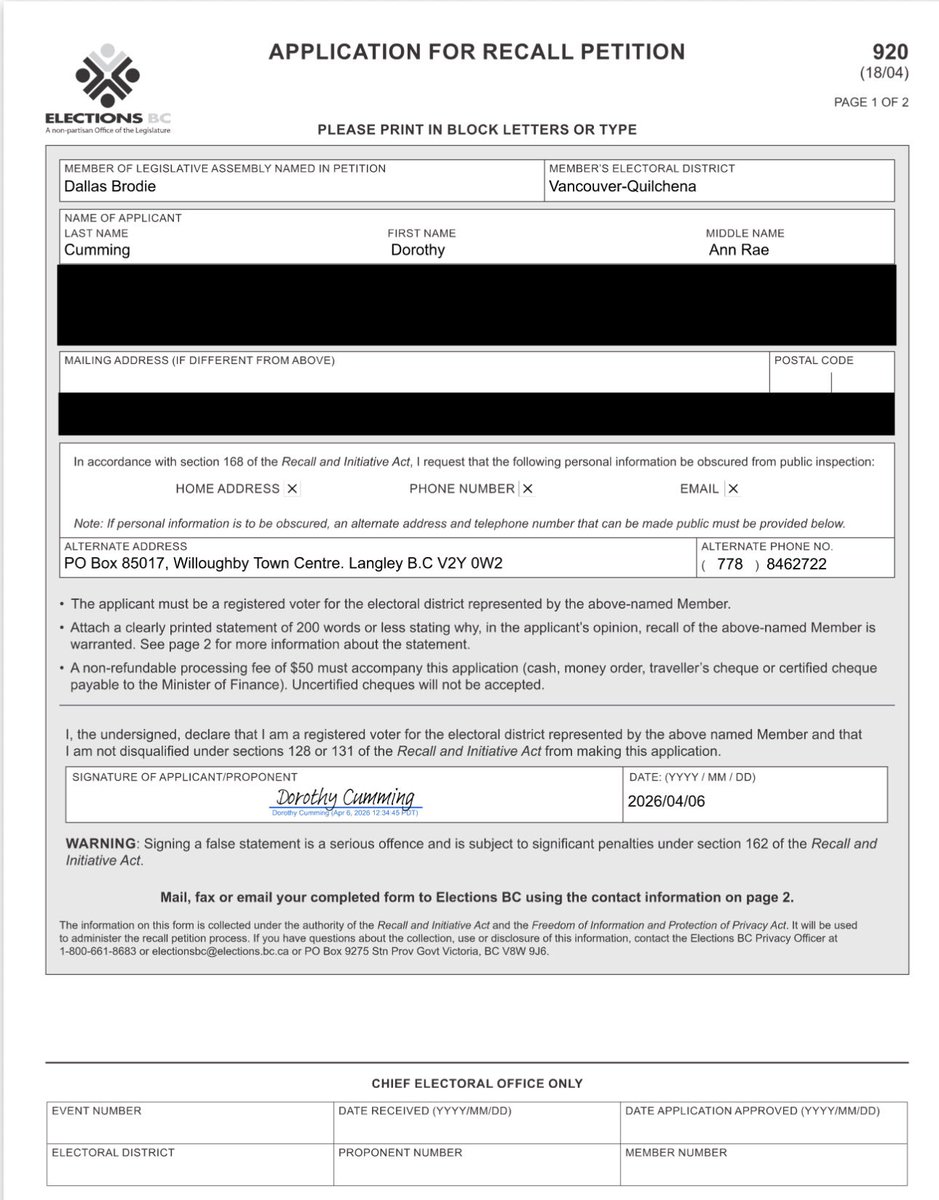 The simpletons who launched the petition made the address of the recall ...