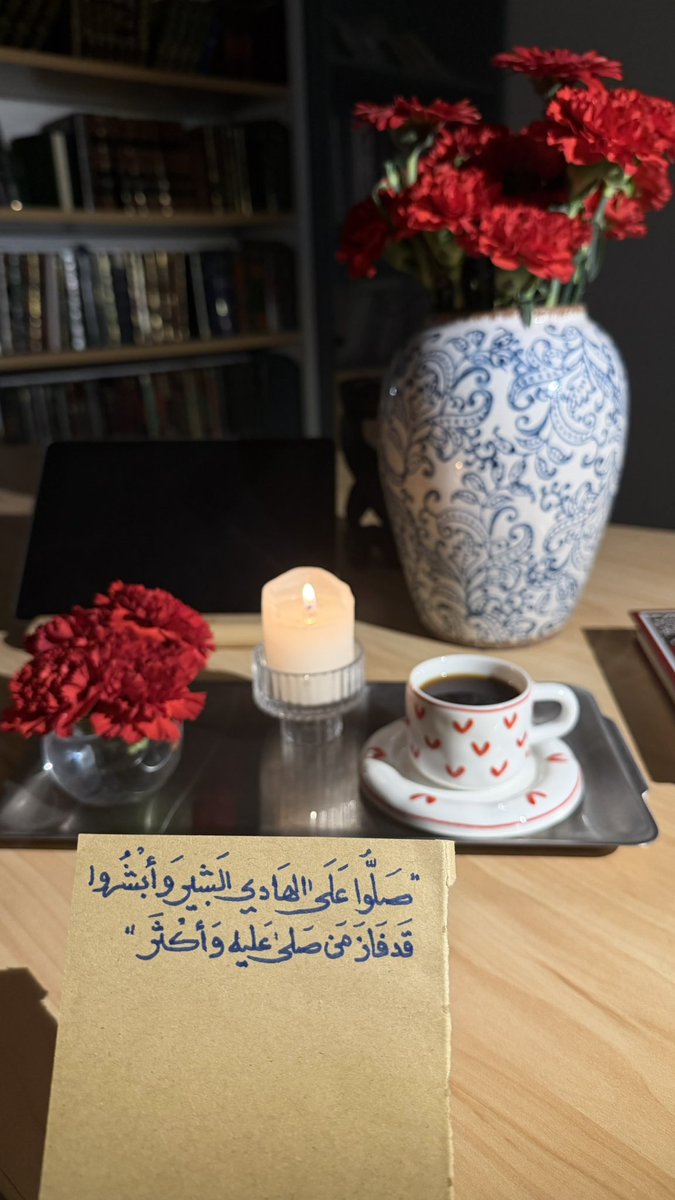 غَيث tweet media