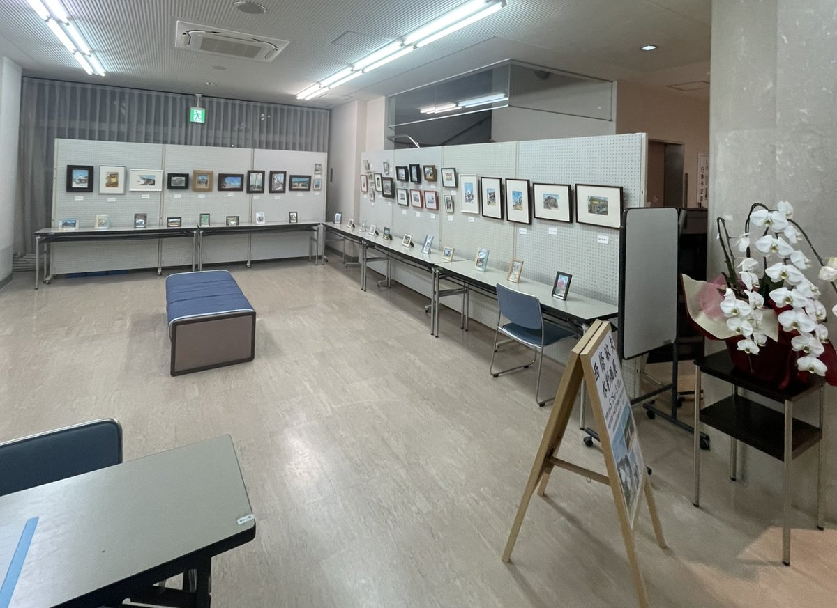 saiga2711's tweet photo. 本日５月１５日金曜日から１８日月曜日まで吉野川市文化研修センターロビーで、西條敏夫水彩画展を開催します。ご高覧いただけたら幸いです。#吉野川市文化研修センター #水彩画展 #個展 https://t.co/B9OyRHfyu2