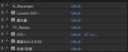 ZiS9Xz's tweet photo. 標準エフェクトのみでのコンポジット講座して作りました。(※イラスト掲載許可いただいたおります。) https://t.co/v75JoAoKwv
