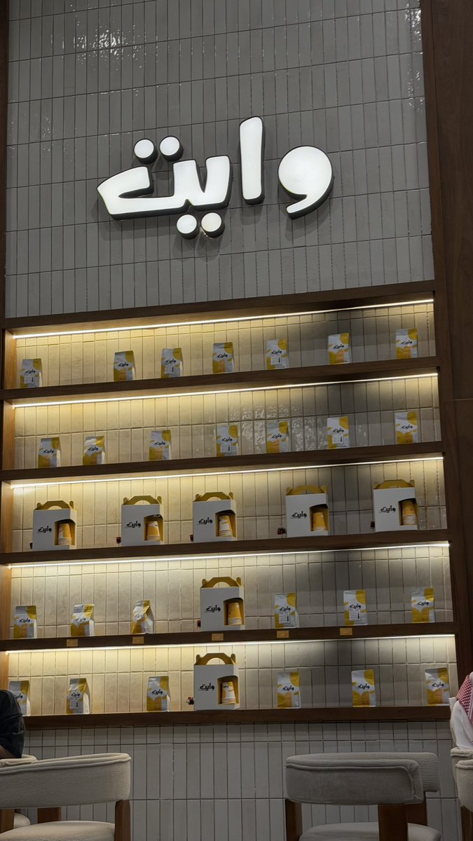 مجٍازْفُメ tweet media
