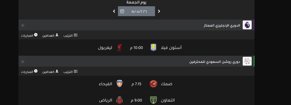 خالد احمد tweet media