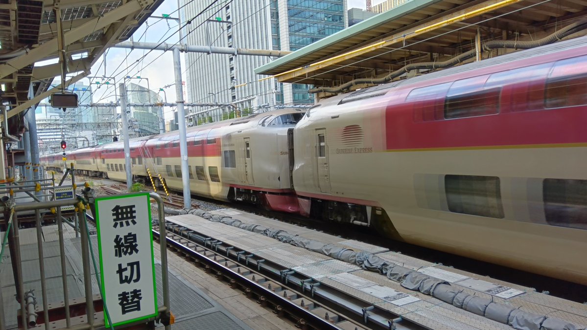 あさま (@MkJ5tQoXXf15759) / Posts / X