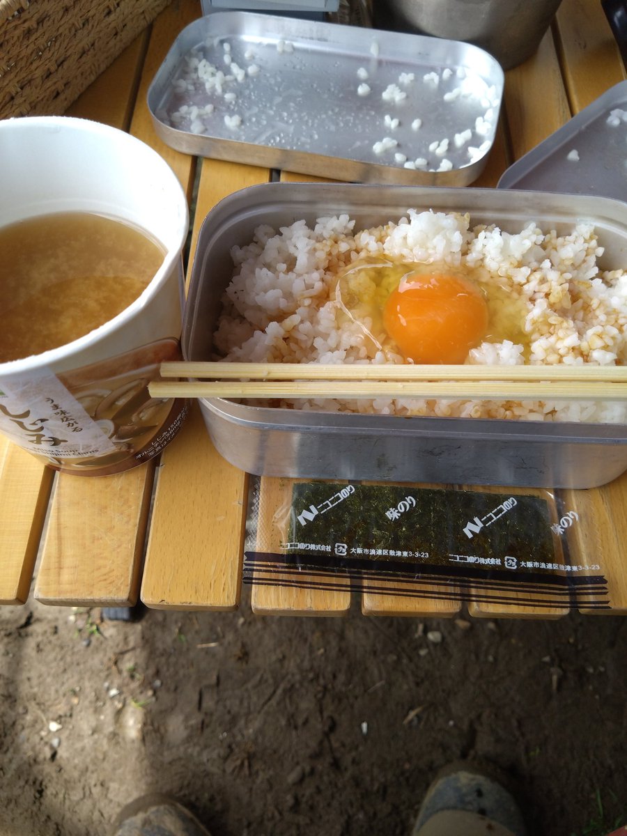 Get60up's tweet photo. GWは5月３日〜３泊でふもとっぱらに🤩⤴️やっぱりホームは最高だねぇ😆✴️🌟たくさんの人に会えたぁ🤩🎶 https://t.co/JmW2fxt87f