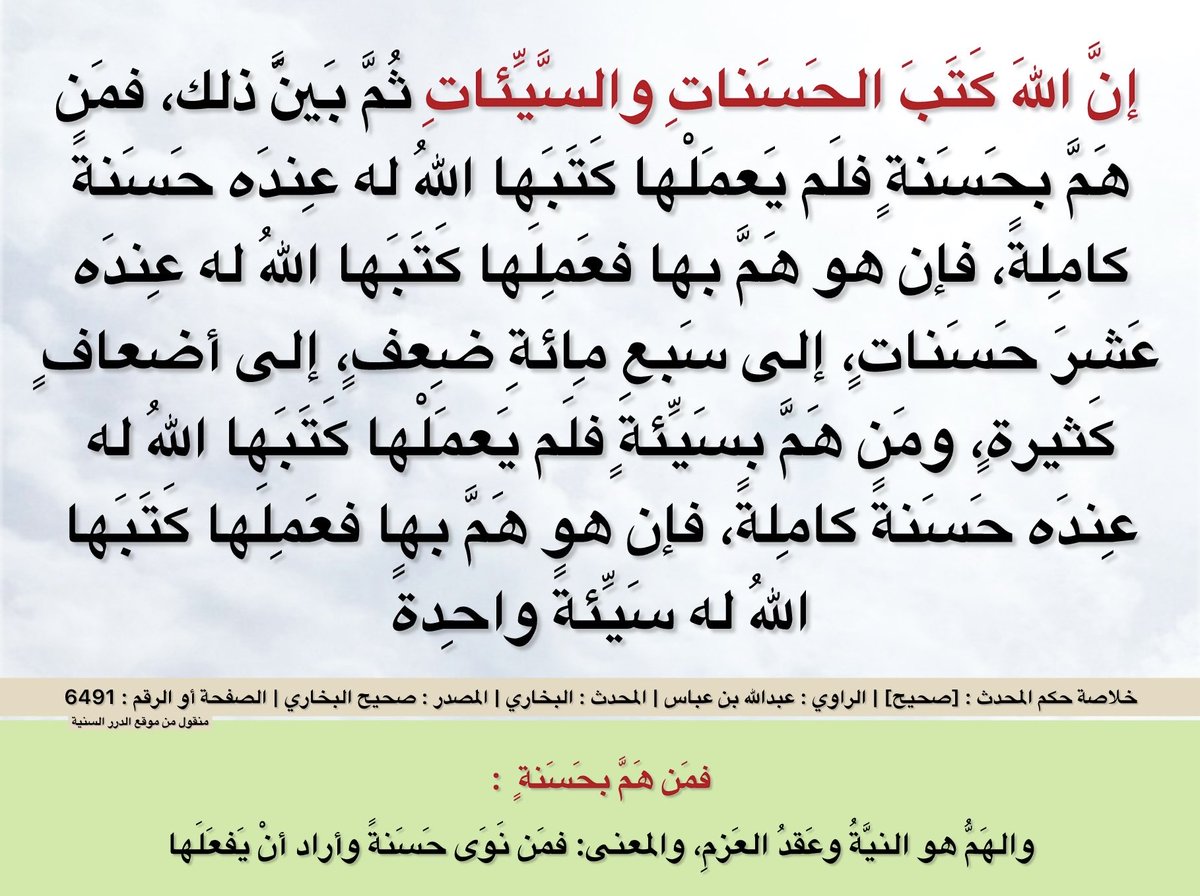 كنوز عظيمة tweet media