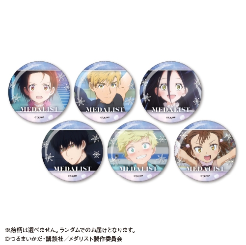 アニメイトオンラインで予約受付中！ TVアニメ「メダリスト