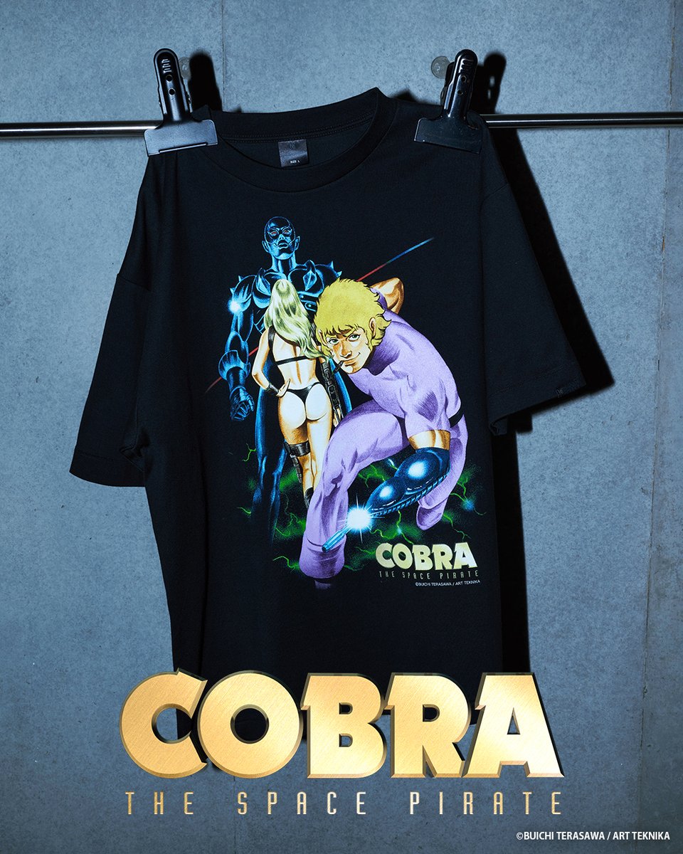 COBRA THE ANIMATION TVシリーズ VOL.1
