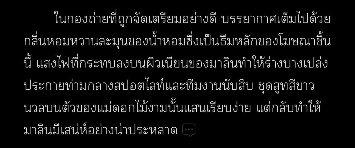 🍒ตอบี้ (เจี๊ยกmode) tweet media