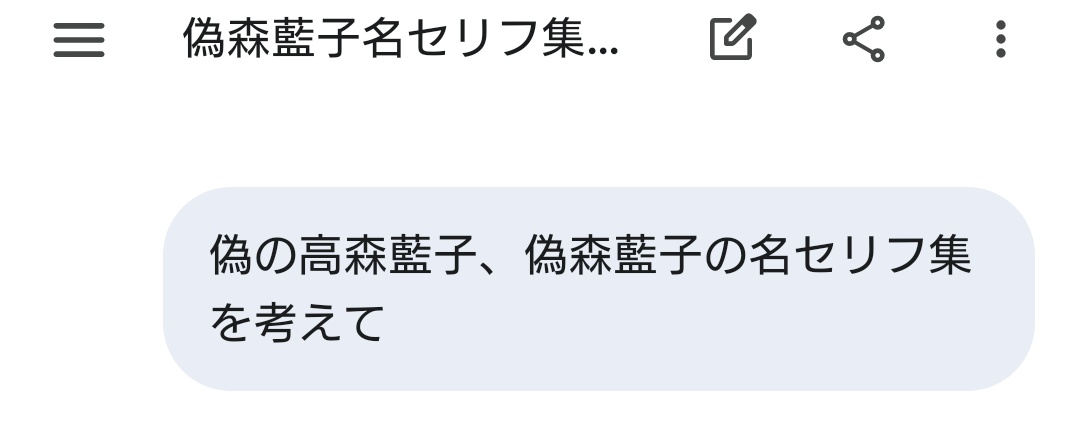 72P（なつP） tweet media