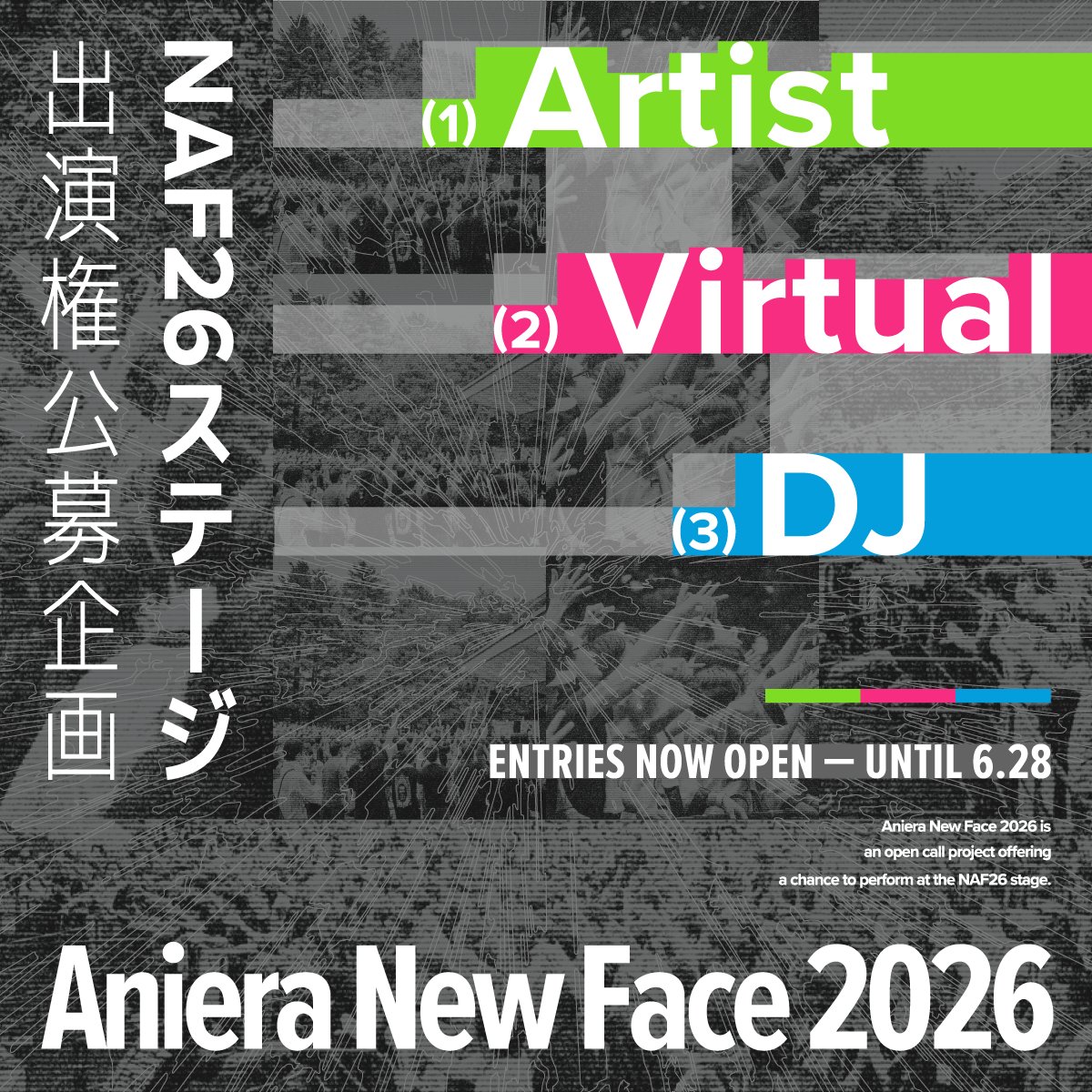 ANIERA │ アニエラ tweet media