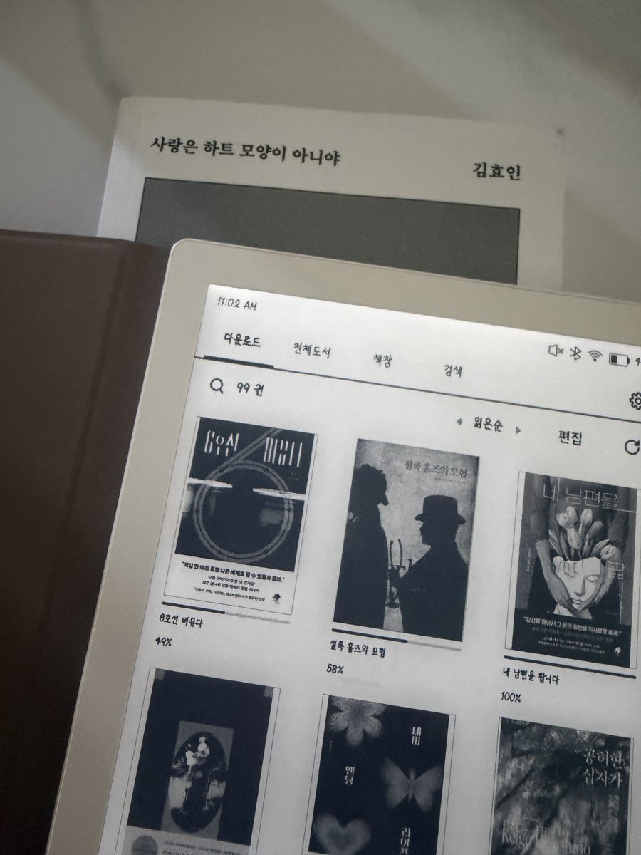 돈땃쥐 tweet media