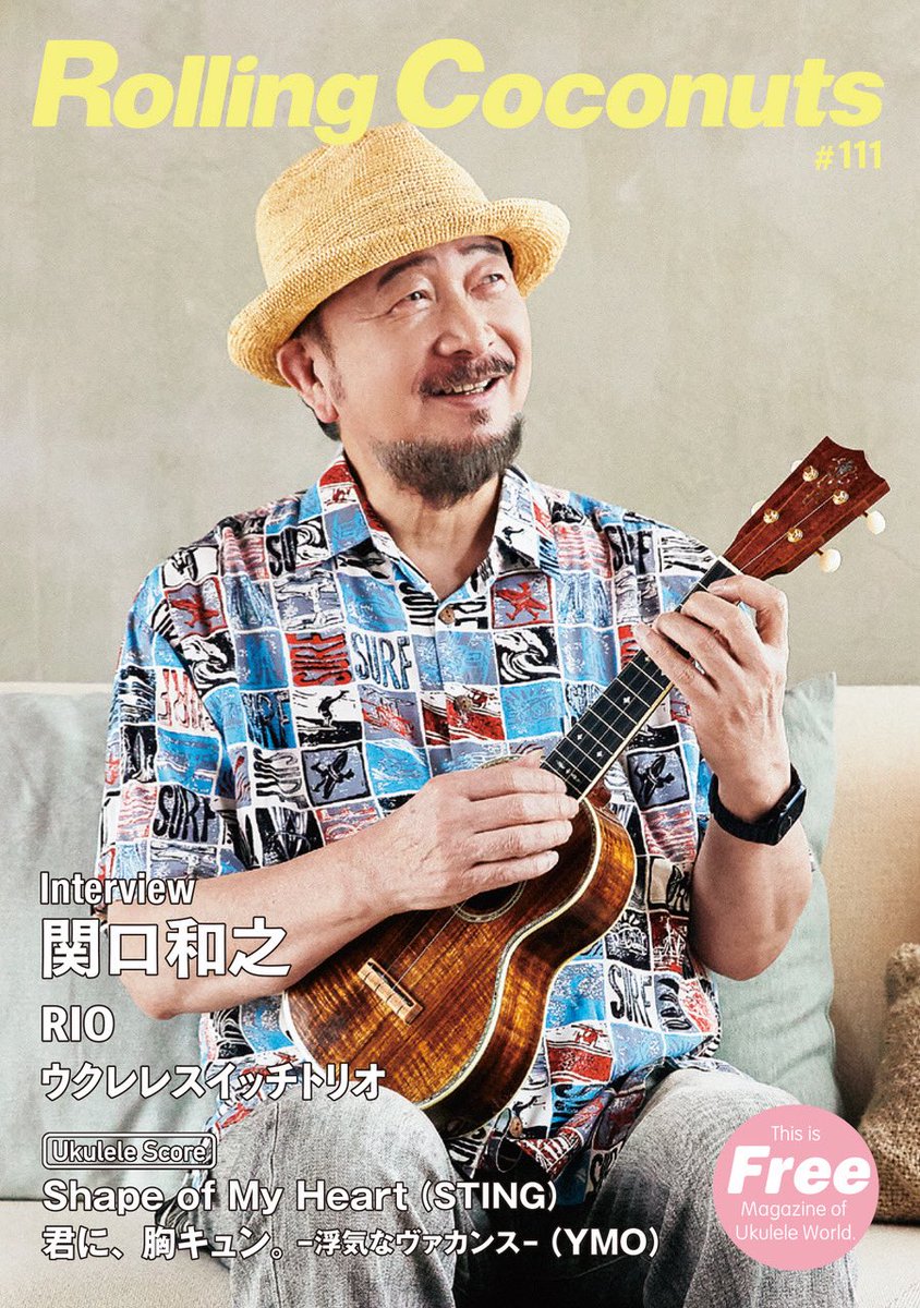 サザンオールスターズ official (@sasfannet) / Posts / X
