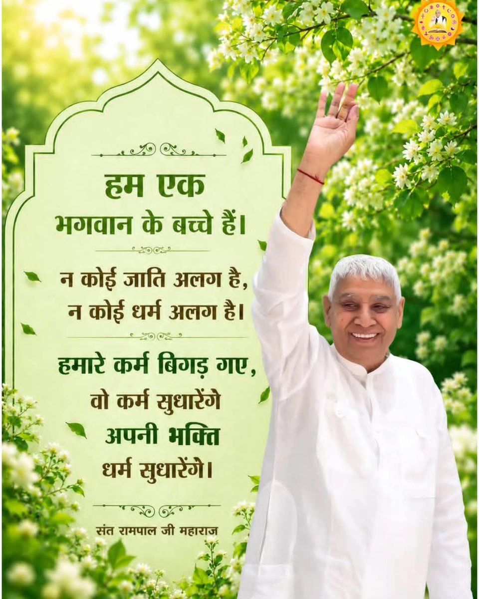Kewal Krishan tweet media