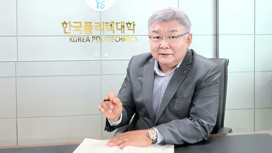 아스피날 tweet media