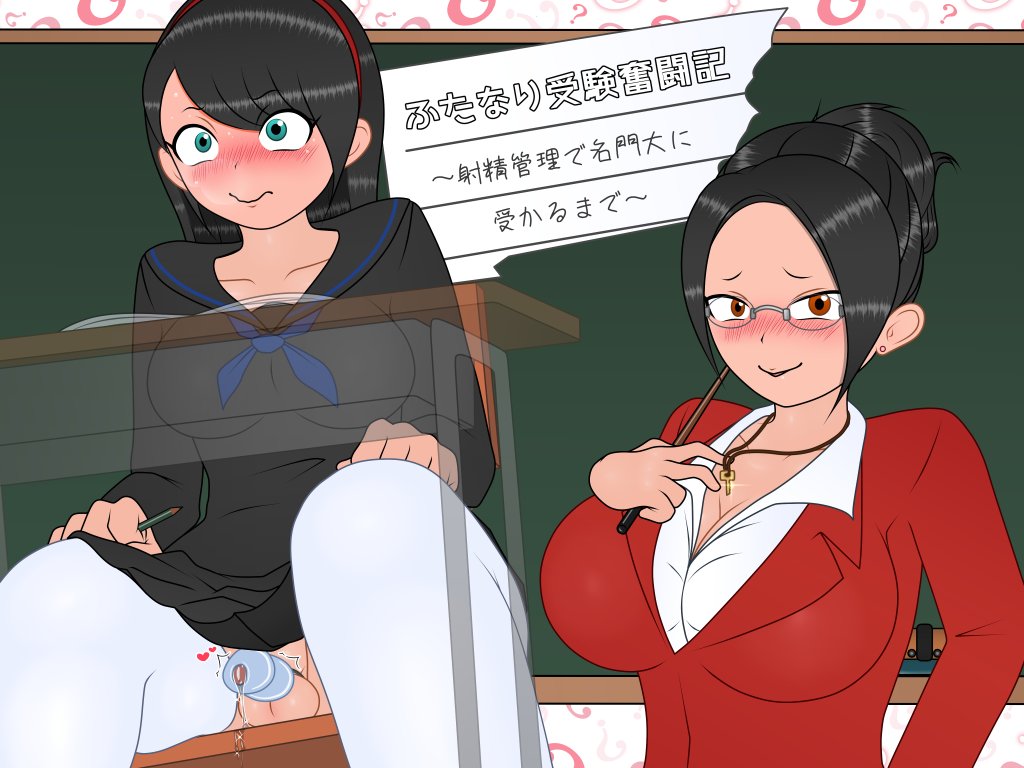 アキオ@5/23新作ゲーム発売 tweet media