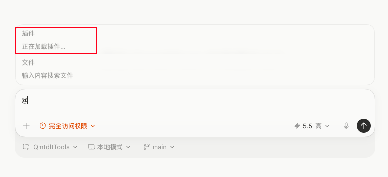 安西教练 tweet media