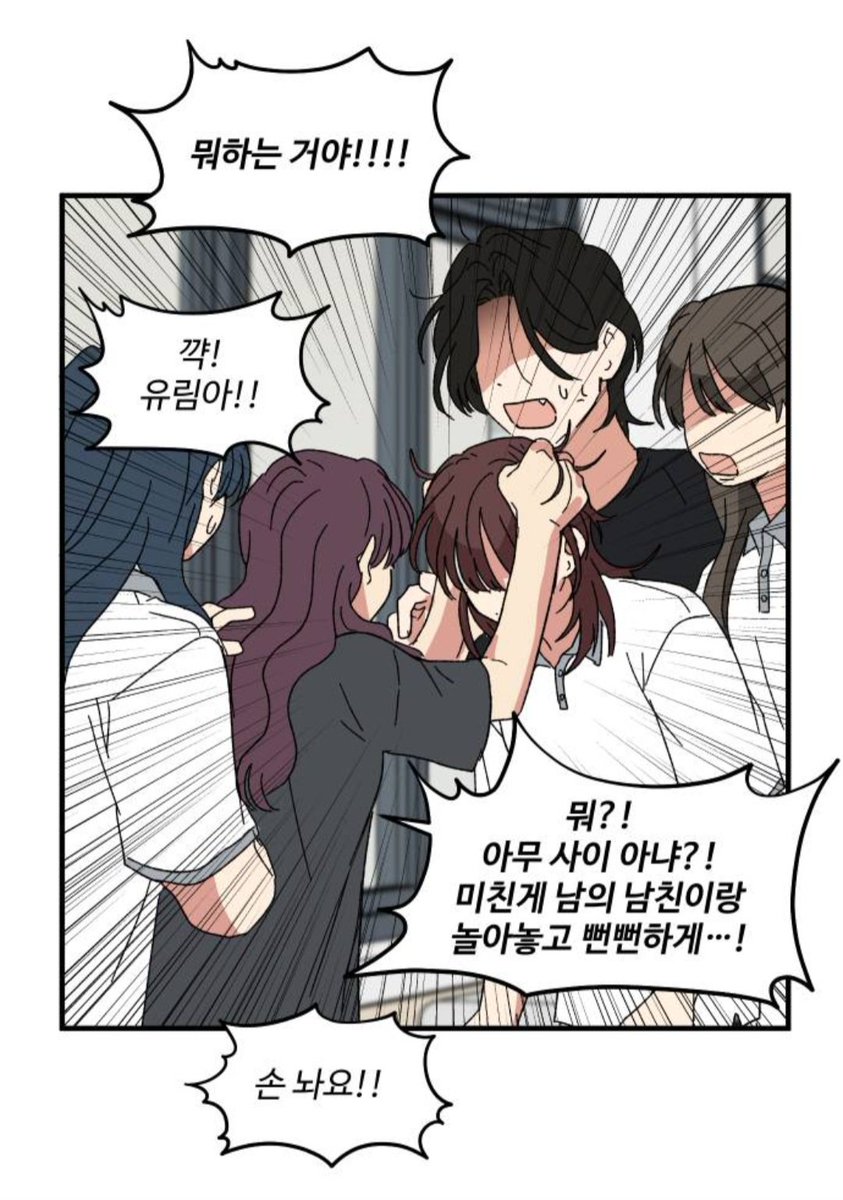 집가고싶다 tweet media