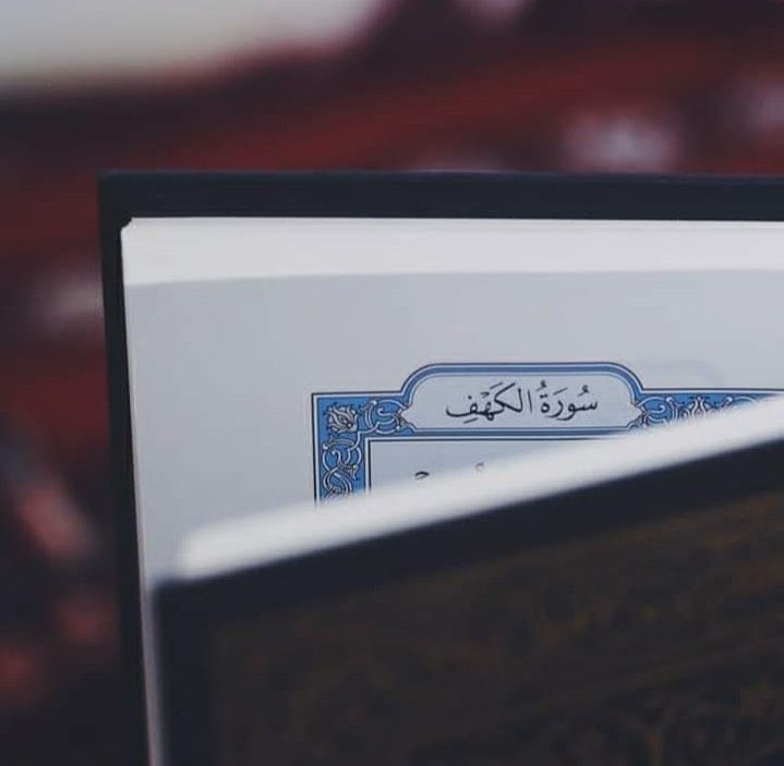 💙🥰سيدي الحاج أبو بكر الأمين ELAsBa tweet media