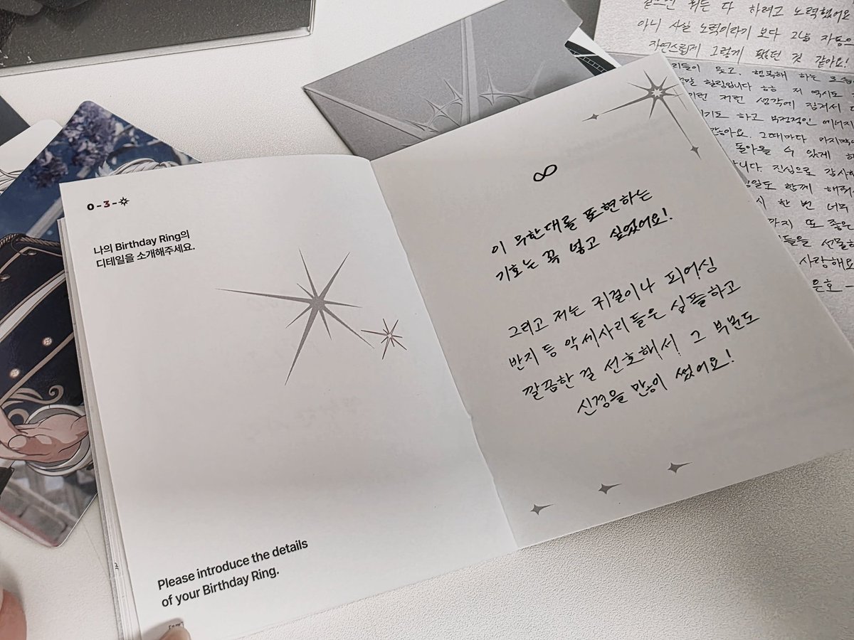 덮빱BBAB / 먀미피규어키캡영원히구함 tweet media