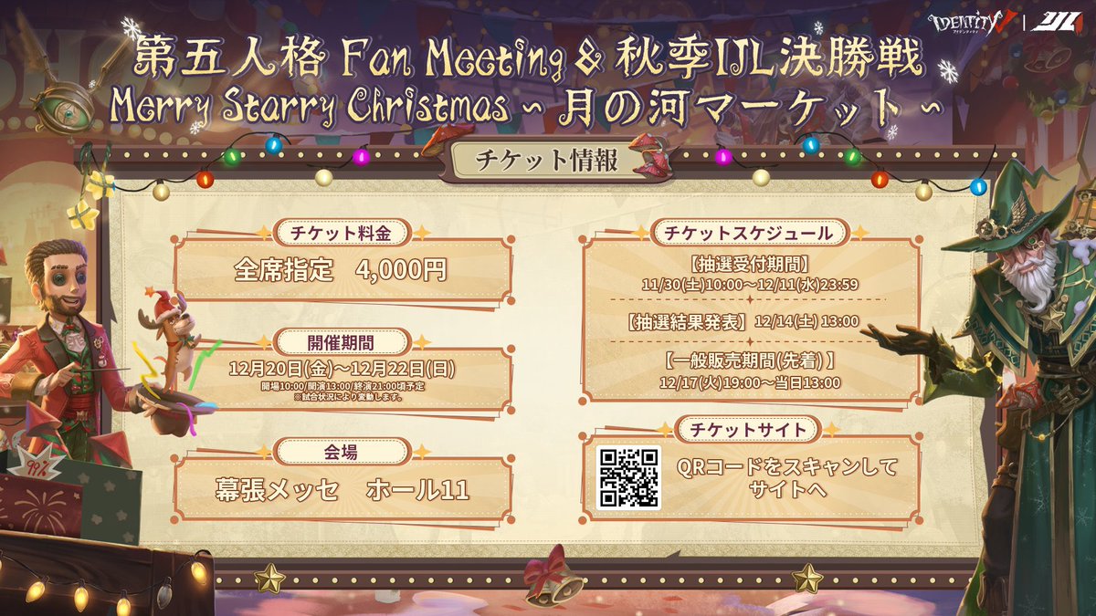 のえる tweet media
