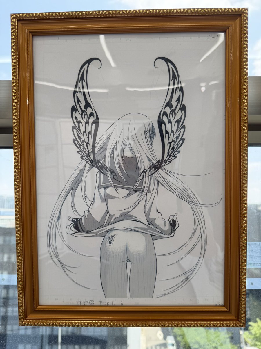 大暮維人のPOPUPストア行ってきた エアギア2巻の表紙の複製原画あっ