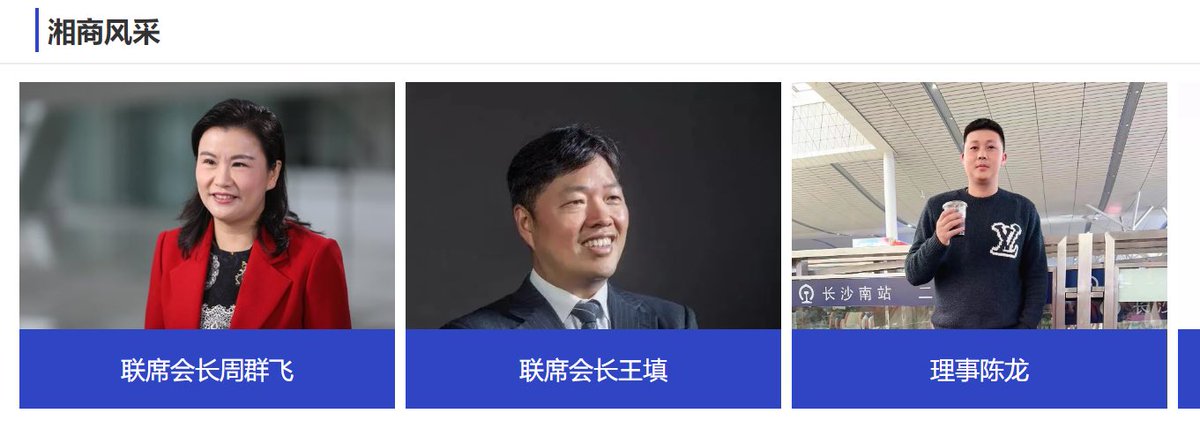 龙少爷｜Crypto💎💤🎶 tweet media