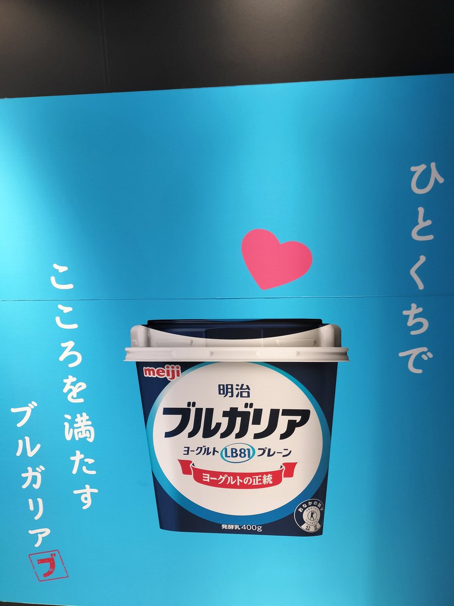 キーライムパイ tweet media