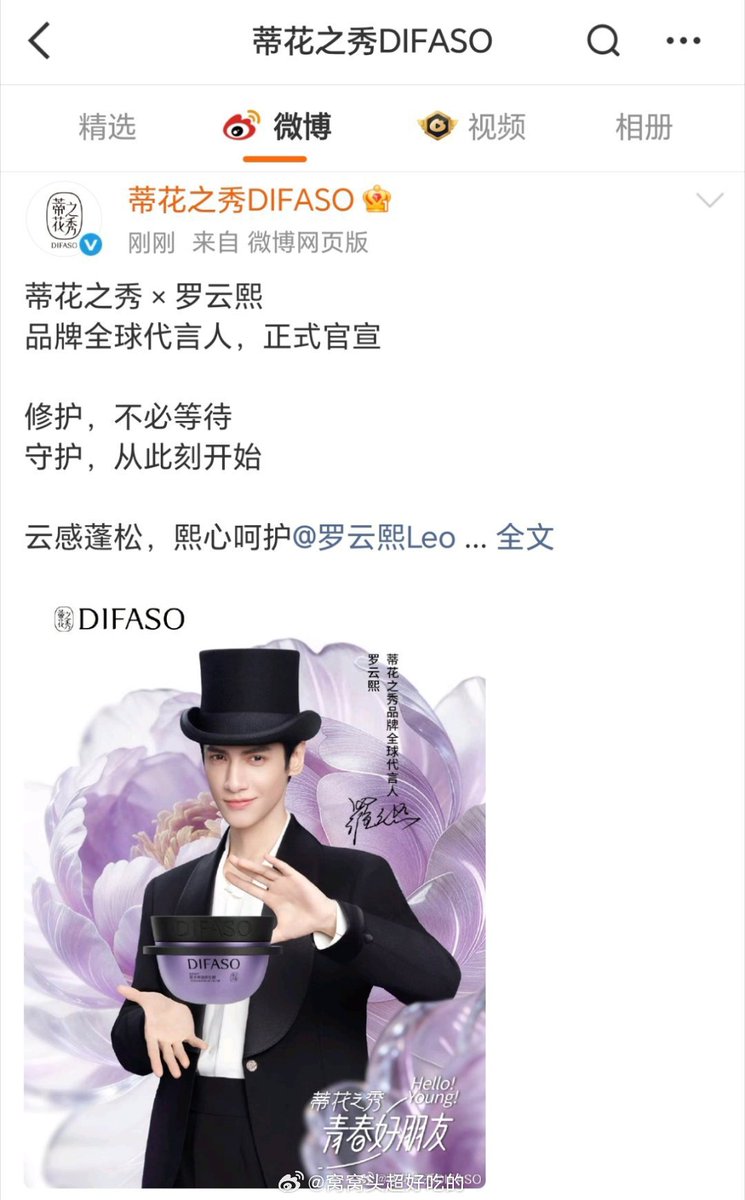 云美🇭🇰ˡᵘᵒʸᵘⁿˣᶦ ᵉʳᵃ tweet media