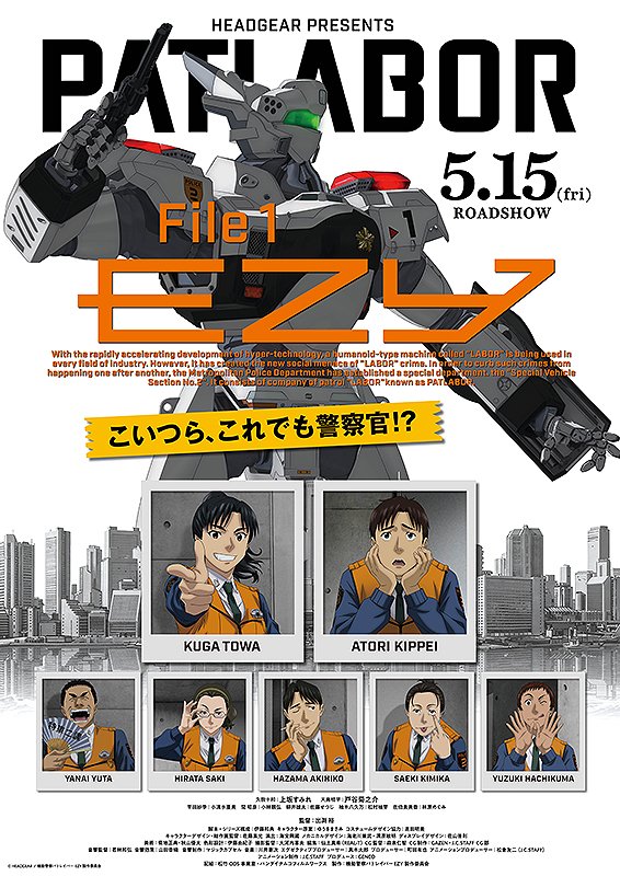 淳之介 tweet media