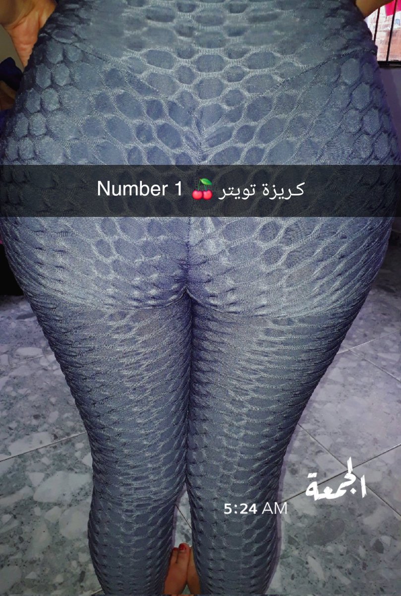الكـر 🍒 يـزة (ℬ𝒶𝓈𝒾𝓂 & ℬℴ𝓈𝓎) tweet media