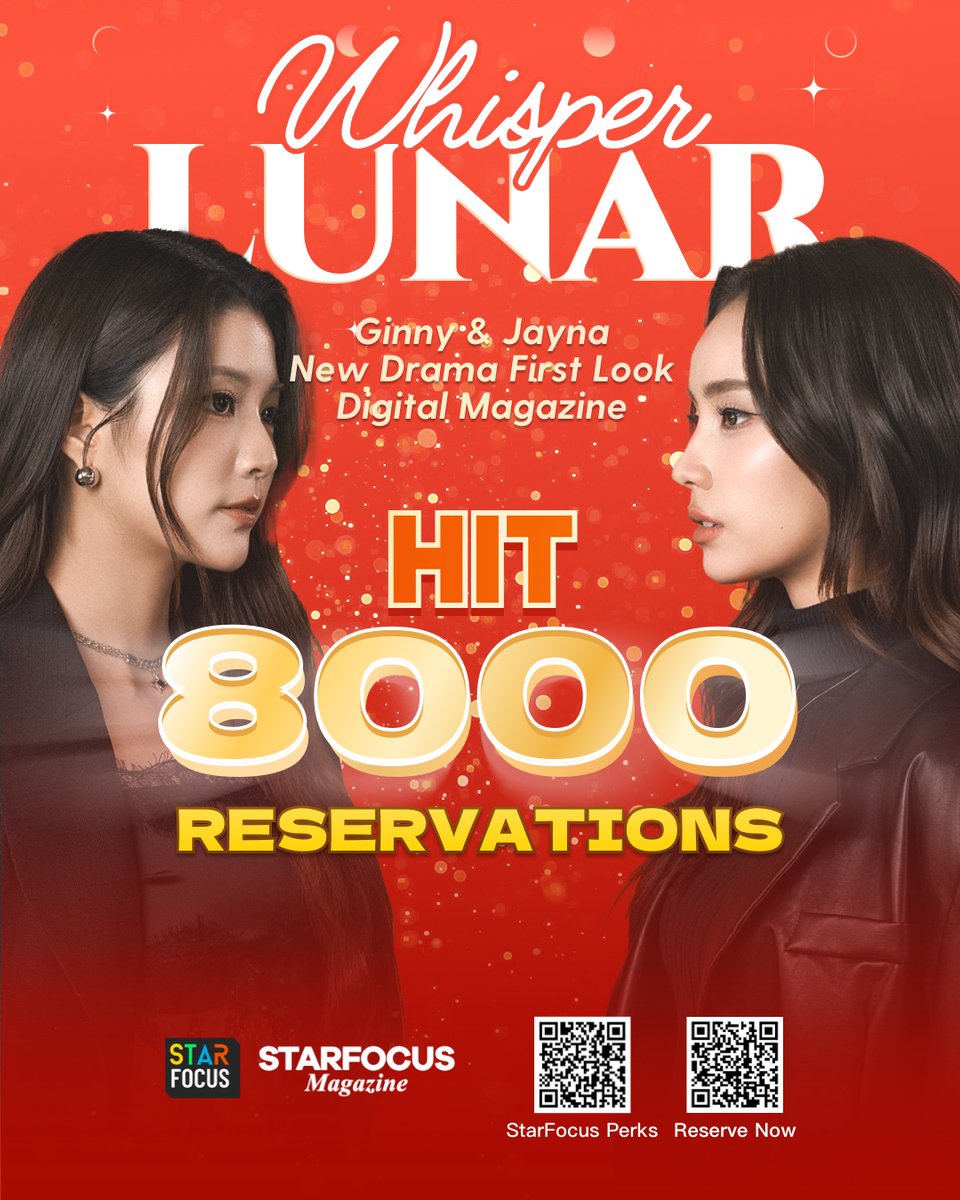 STARFOCUS_MAGAZINE tweet media