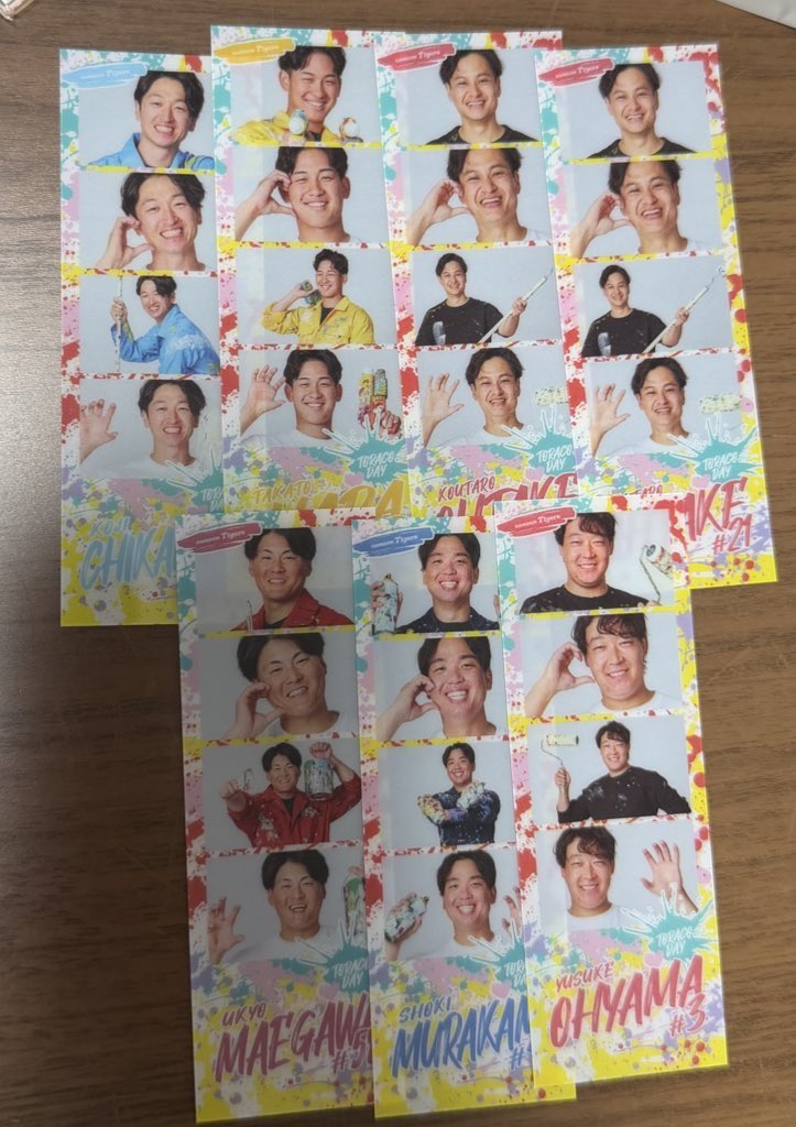 mm_ht74's tweet photo. 阪神 シークレット グッズ 交換
求⇒熊谷 近本 坂本 佐野

譲⇒写真のもの(大山 及川 森下 木浪 佐藤輝 小幡 中野 木浪 村上)

2026勝利時タオル 森下 才木 
チャンピオンタオル 佐藤輝

甲子園(今月は残り全て居ます)SGL(5/22)にて交換優先 https://t.co/D4kh526B0b