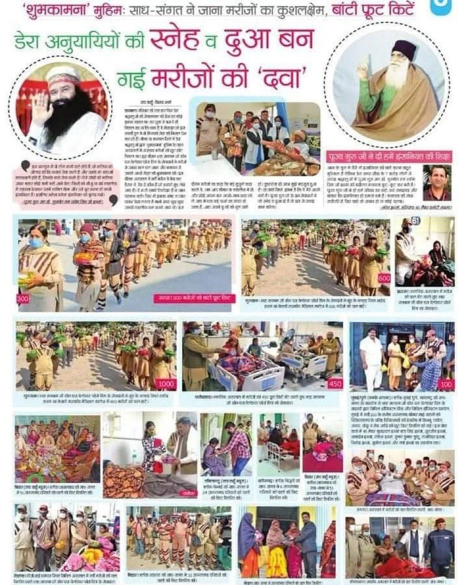 it's Gangwar🌅🇮🇳 tweet media