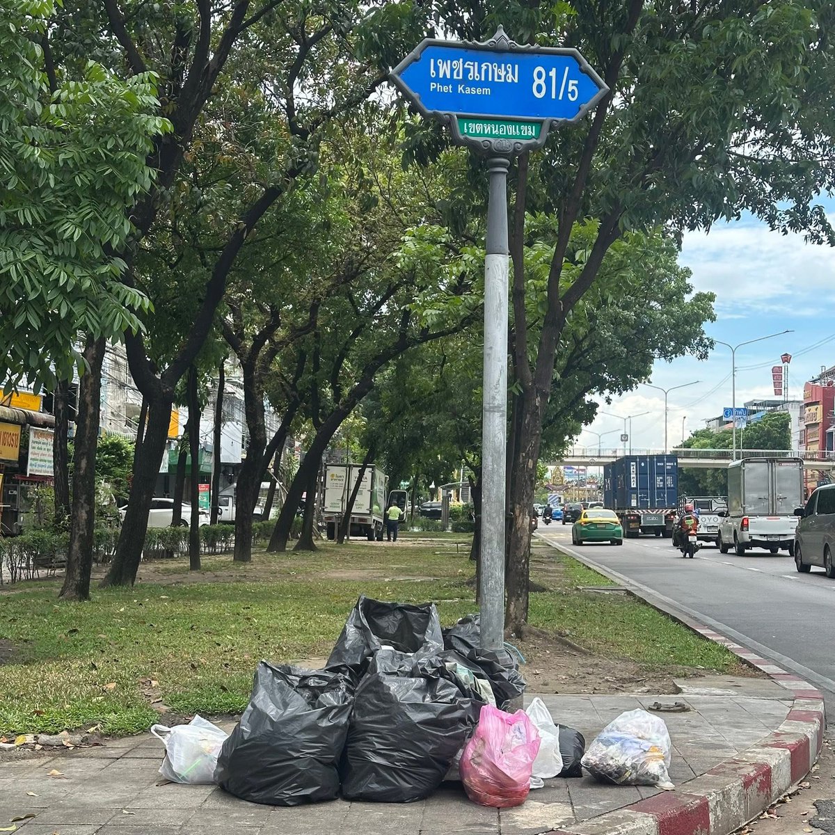 Ry Thitiporn รี่ ฐิติพร tweet media