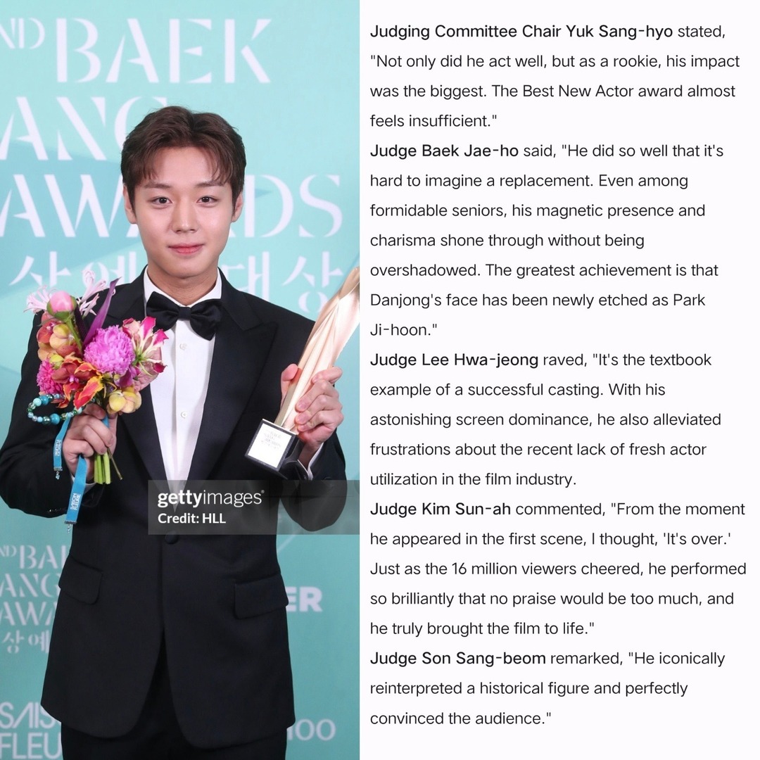 K-Drama Menfess tweet media