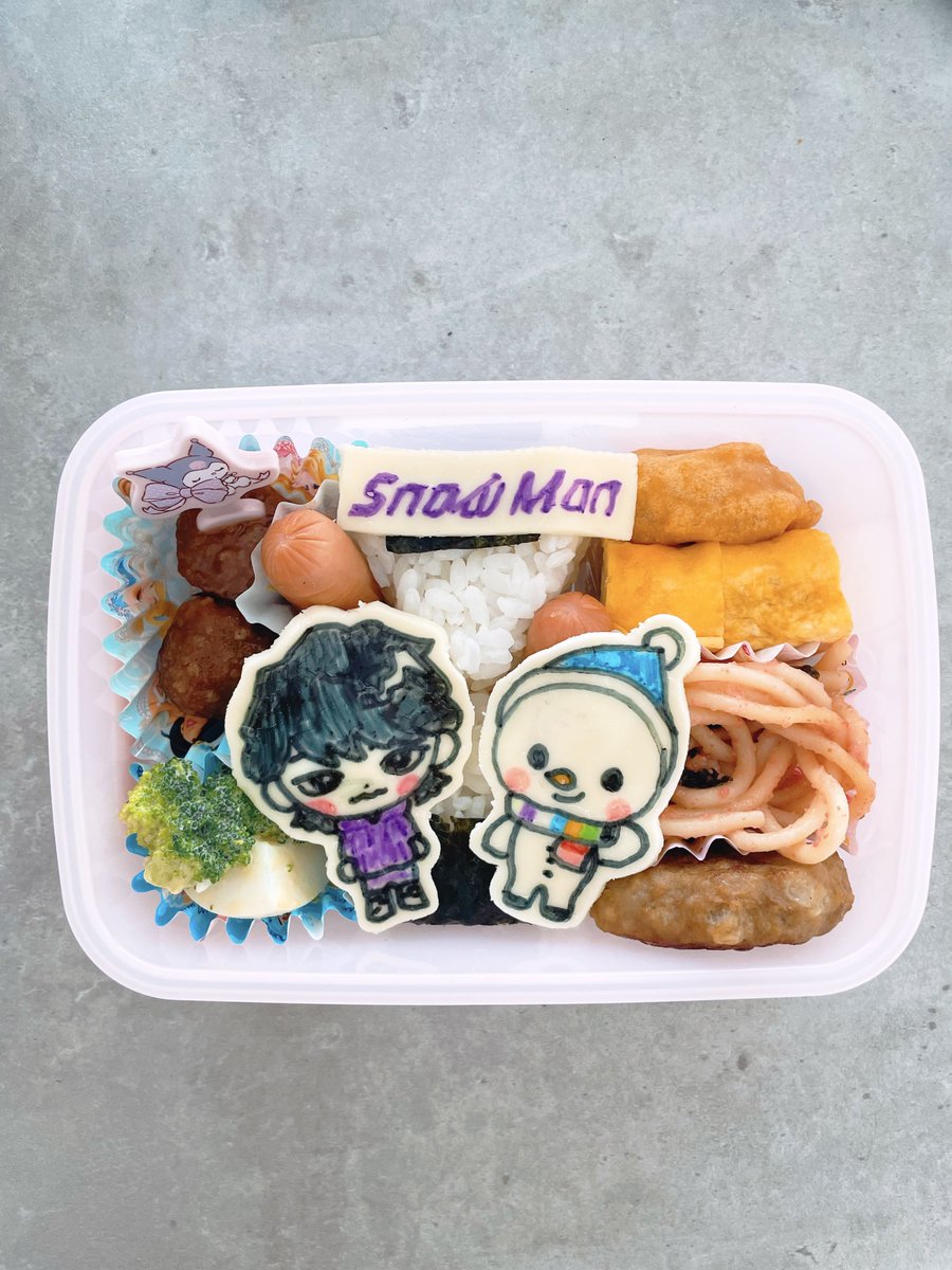 𝘯𝘢𝘰𝘱𝘪 ❄︎.* tweet media