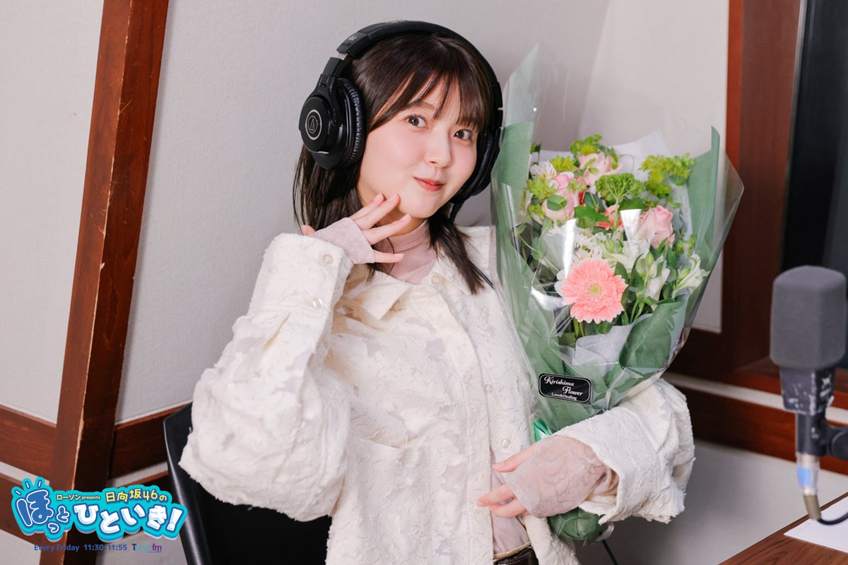 ローソン presents 日向坂46のほっとひといき! tweet media