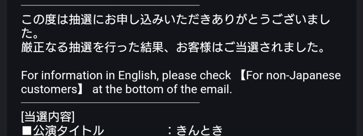 茶とノア tweet media