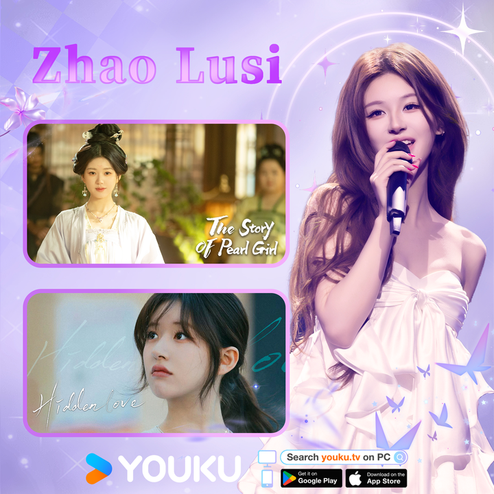 优酷Youku tweet media