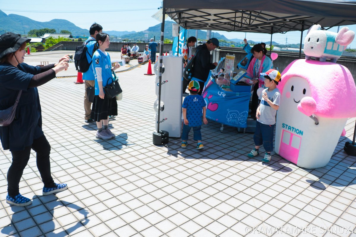 すまいるえきちゃん♡JR四国【公式】イメージキャラクター tweet media