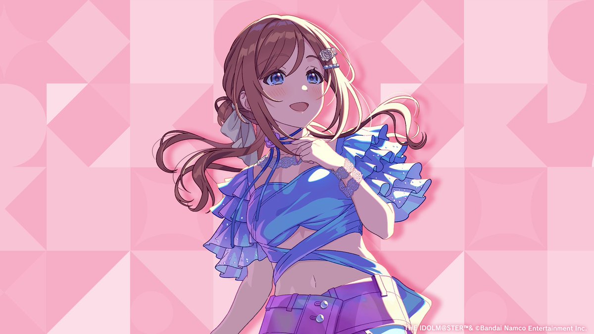 App Store Japan tweet media