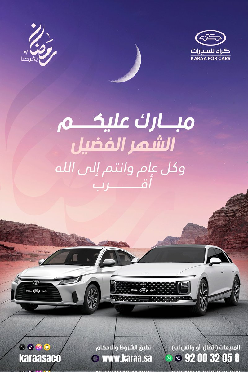 ميم ديزاين tweet media
