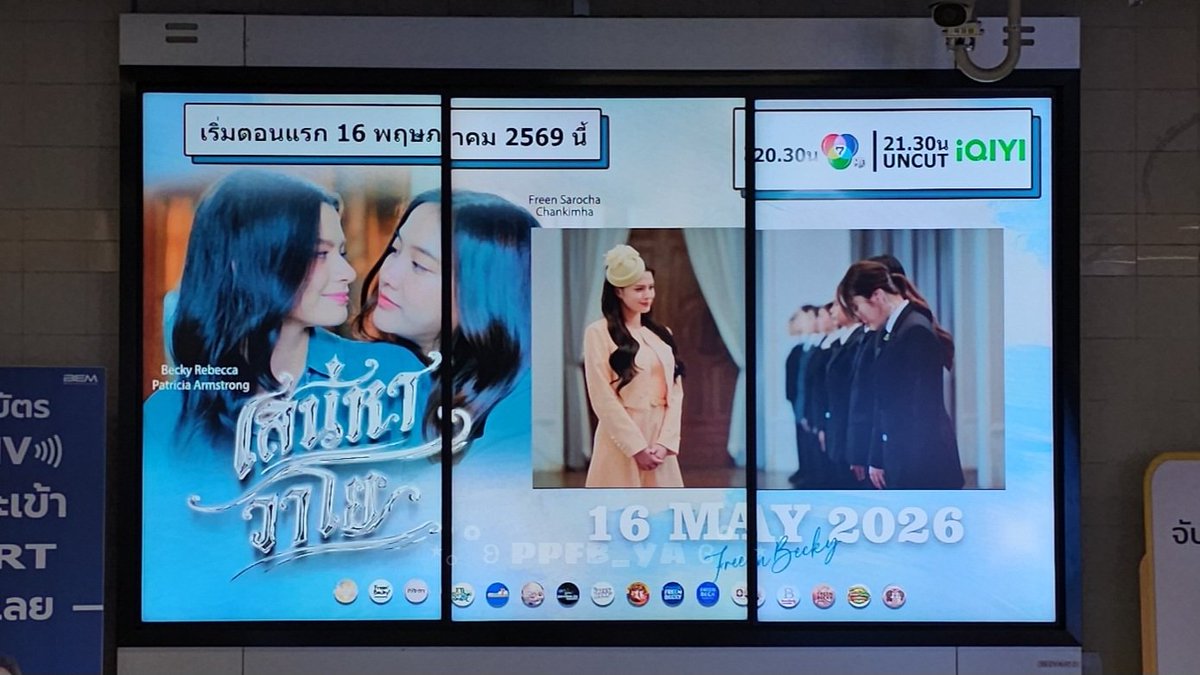 บรูโน่ | หมาบ่าวของเบคฟรีน🐶 tweet media