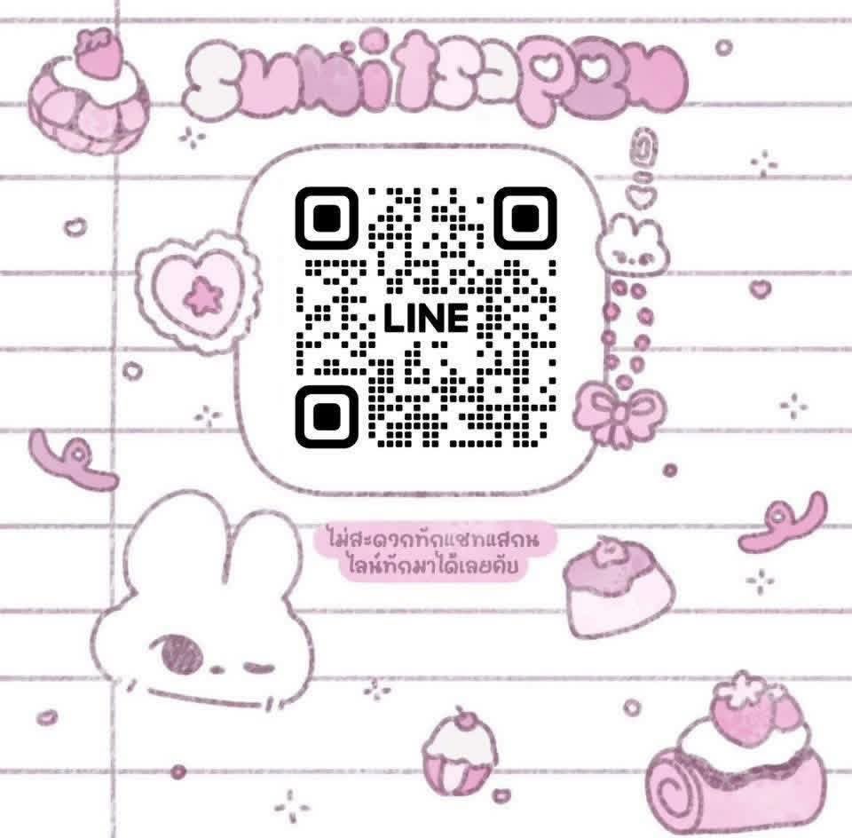 เปิดร้าน tweet media