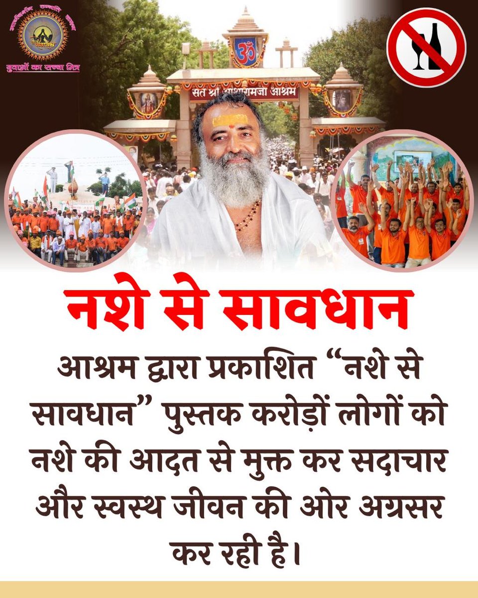 Reetu 🚩 tweet media